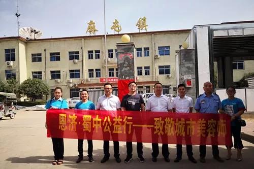 首页| 尊龙·Z6(中国集团)官方网站