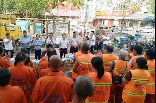 首页| 尊龙·Z6(中国集团)官方网站