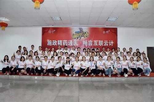 首页| 尊龙·Z6(中国集团)官方网站