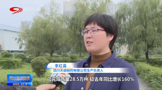 f15074faa5cab871abfbaa3af5fa7eb6