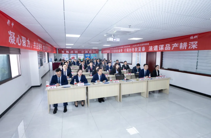 首页| 尊龙·Z6(中国集团)官方网站