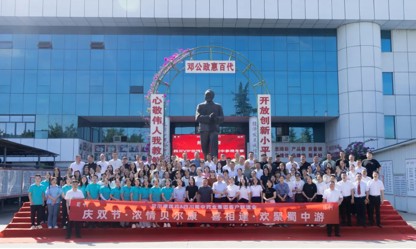 首页| 尊龙·Z6(中国集团)官方网站