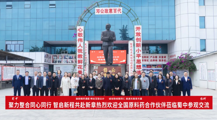 首页| 尊龙·Z6(中国集团)官方网站