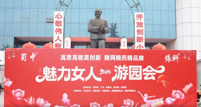 首页| 尊龙·Z6(中国集团)官方网站