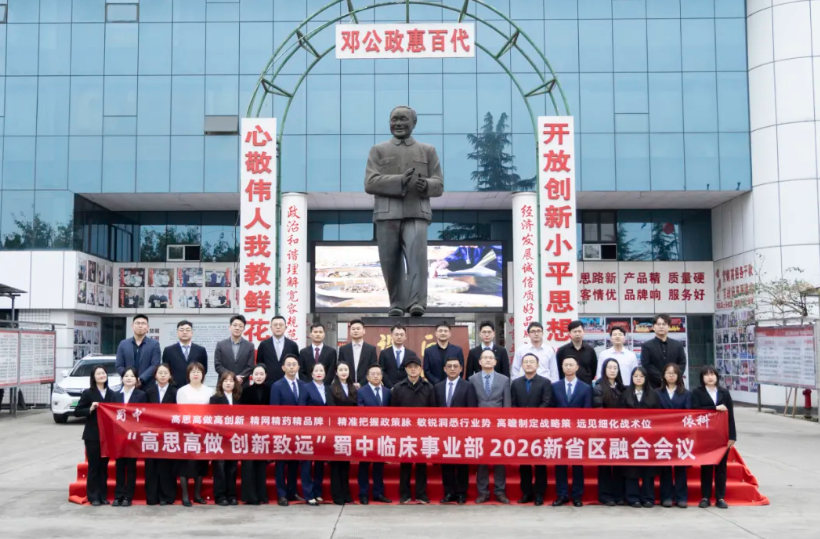 首页| 尊龙·Z6(中国集团)官方网站