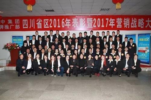 首页| 尊龙·Z6(中国集团)官方网站