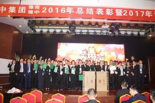 首页| 尊龙·Z6(中国集团)官方网站