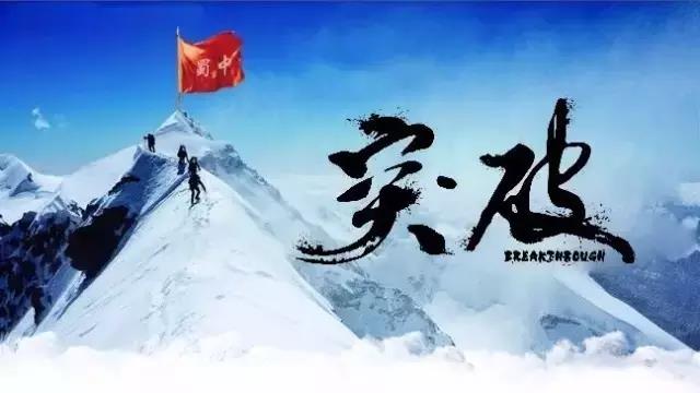 首页| 尊龙·Z6(中国集团)官方网站