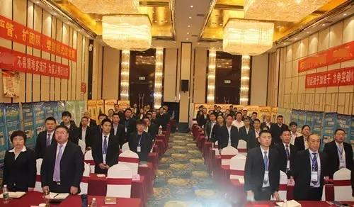 首页| 尊龙·Z6(中国集团)官方网站