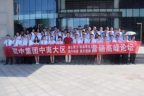 首页| 尊龙·Z6(中国集团)官方网站