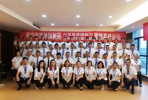 首页| 尊龙·Z6(中国集团)官方网站