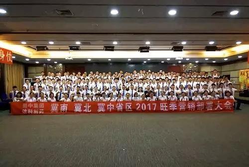 首页| 尊龙·Z6(中国集团)官方网站