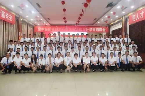 首页| 尊龙·Z6(中国集团)官方网站