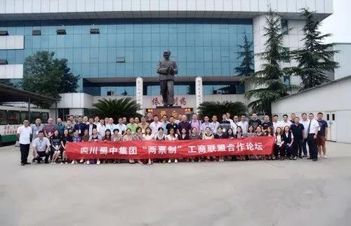 首页| 尊龙·Z6(中国集团)官方网站