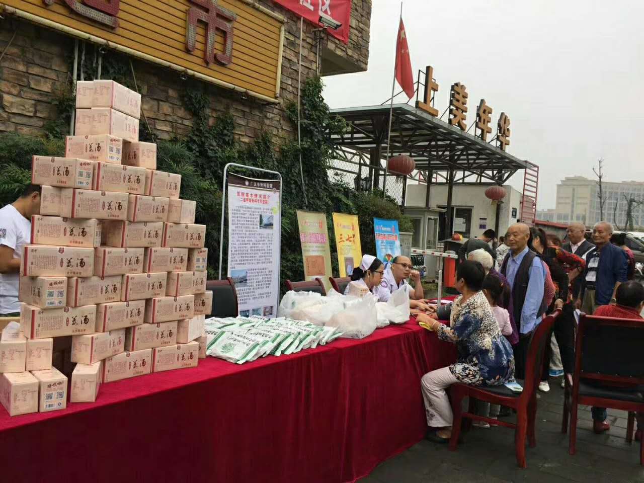 首页| 尊龙·Z6(中国集团)官方网站